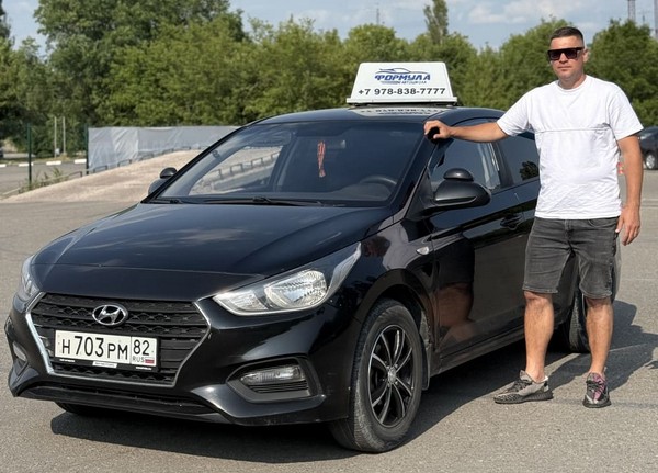 Автоинструктор Белошапка Артем Борисович