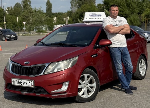 Автоинструктор Куртеюпов Алим Рустемович
