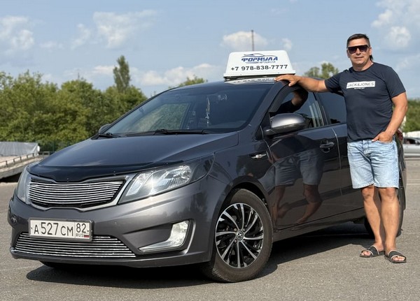 Автоинструктор Литвинов Александр Сергеевич