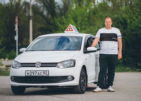 Автоинструктор Оксак Сергей Владимирович
