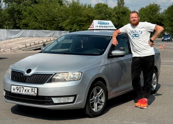 Автоинструктор Тараилов Андрей Юрьевич