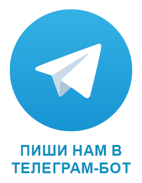 Телеграм бот автошколы