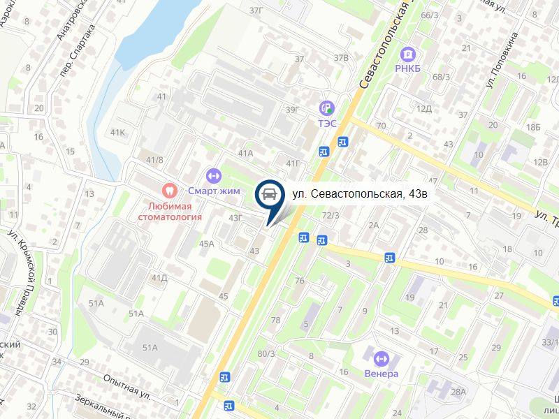 Автошкола на ул. Севастопольская, 43в